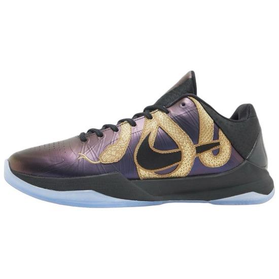 Nike Zoom Kobe 5 Protro „Anul Mambei” IB4481-500 Mărimi pentru bărbați