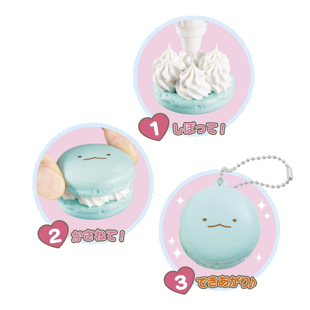 EPOCH Whipple Sumikkogurashi Macaron Set 8 and W-123 (Ages up)