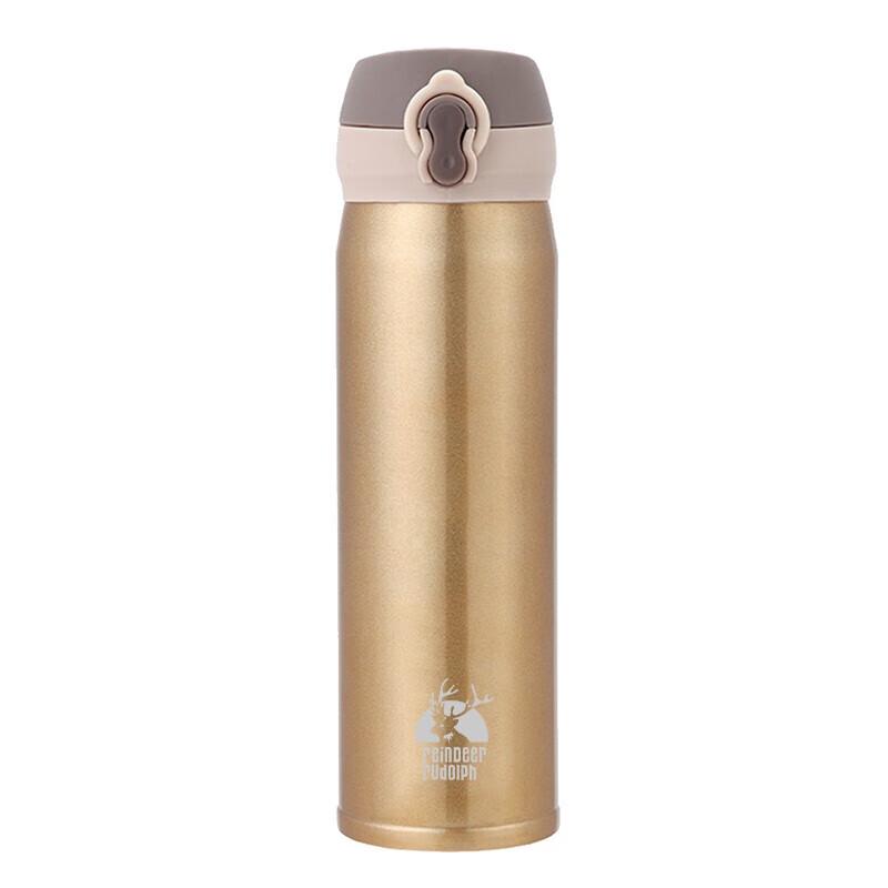 Rudolph Pop-up Insulated Water Bottle