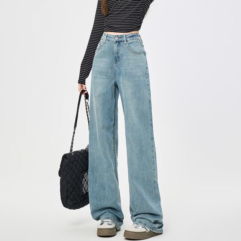 Izzue Women's Washed High-Waist Straight Wide-Leg Jeans