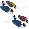 GoodsLand [5 color] General Purpose Anti-Glare Aluminum Bar End Mirror, Motorcycle Left and Right