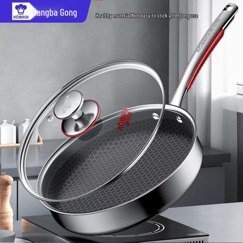 KOBACH 26cm 316L Stainless Steel Non-stick Wok