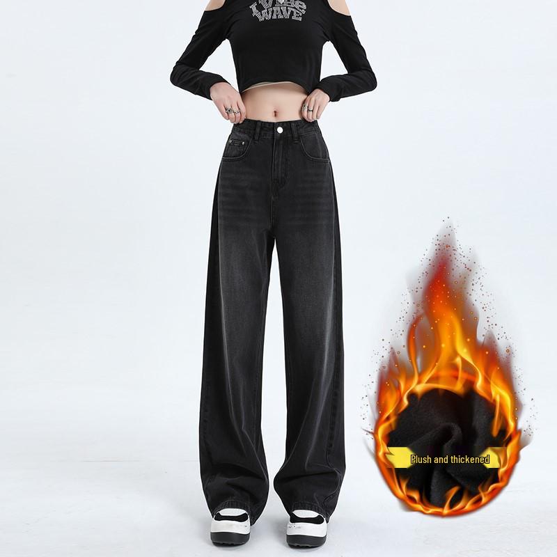 Autumn/Winter 2025 Women’s Fleece Jeans: Loose, High-Waisted, Wide-Leg, Floor-Length, Retro Slimming Pants
