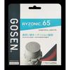 10m/maišelis GOSEN RYZONIC65/RYZONIC58 Badmintono raketės Stygos Didelis elastingumas, Smūgio garsas