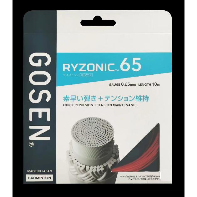 10m/maišelis GOSEN RYZONIC65/RYZONIC58 Badmintono raketės Stygos Didelis elastingumas, Smūgio garsas