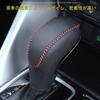 Rifoda Mitsubishi Eclipse Cross GK Type Shift Knob Cover, Genuine Leather, For Mitsubishi Eclipse