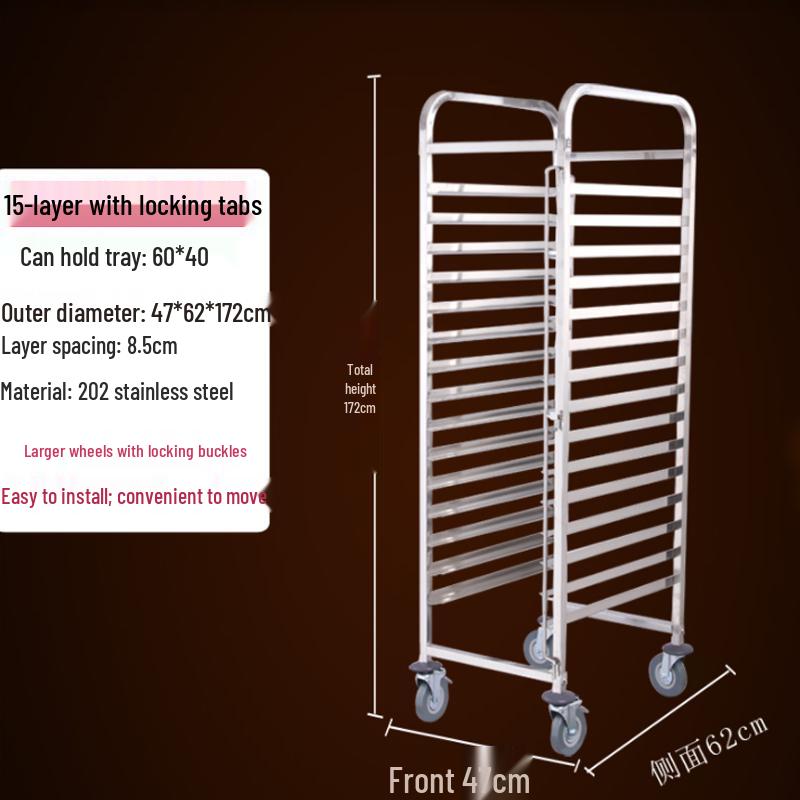 Commercial Stainless Steel Multi-Layer Baking Tray Rack for Rotary Ovens