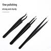 Deli 3-Piece Tweezer Set