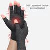Outdoor Cycling Half Finger Pressure Gloves, Joint Care, Cycling Sports and Fitness Gloves