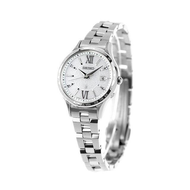 25th Is Super Lucky Day. Clear Case Seiko Lukia Standard Collection Radio Solar Wristwatch Women SSVV081 Analog Silver Made Japan Brand Stylish Cute