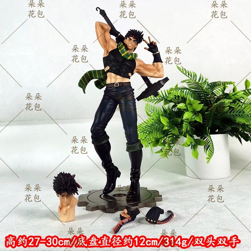 JoJo`s Bizarre Adventure Joseph Joestar GK