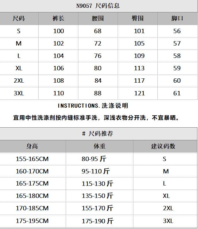 American Street Casual Washed Retro Hot Diamond Jeans Straight Loose High Street Wide-leg Pants Men and Women