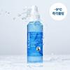 Dr. Groot Aqua Cooling Scalp Tonic 100ml Special