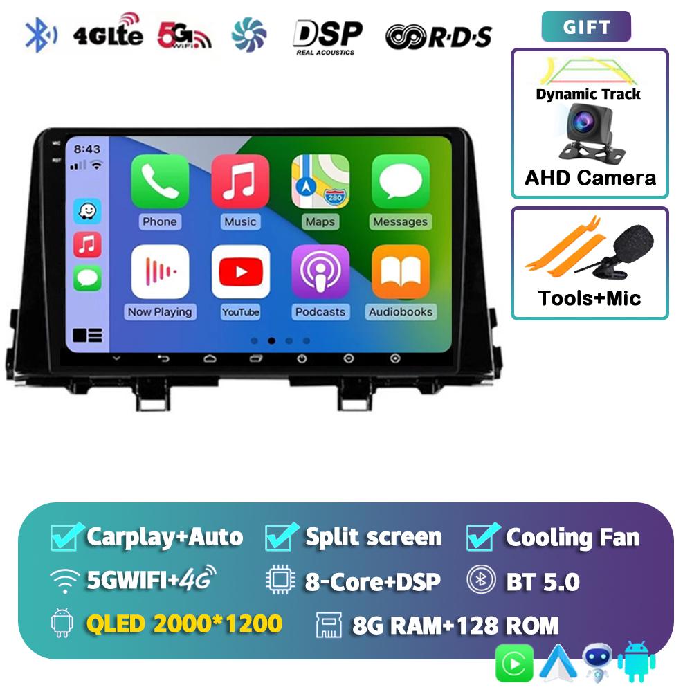 Android 14 Carplay WIFI+4G For KIA PICANTO Morning K 2016 2017 2018 2019 Car Radio Autoradio Multimedia Player Navigation Stereo