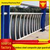 201 Stainless Steel Scenic Bridge Handrail & Safety Guardrail for Walkways