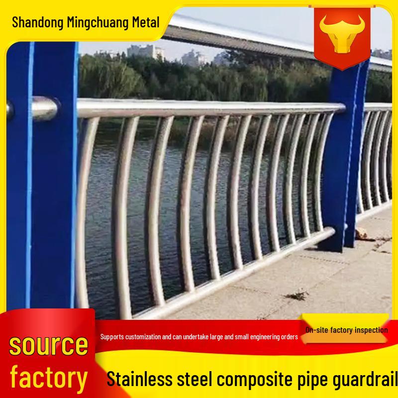 201 Stainless Steel Scenic Bridge Handrail & Safety Guardrail for Walkways