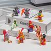 Building Blocks Monkey King White Dragon Horse Iron Fan Princess Minifigures Children's Assembly Toy Gift