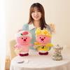 Animal Plush Loopy Soft Short Fur Pp Cotton Filling For Children Gift Dolls