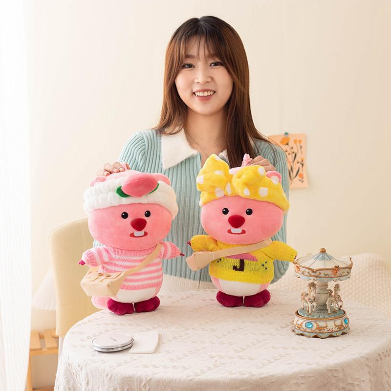 Animal Plush Loopy Soft Short Fur Pp Cotton Filling For Children Gift Dolls