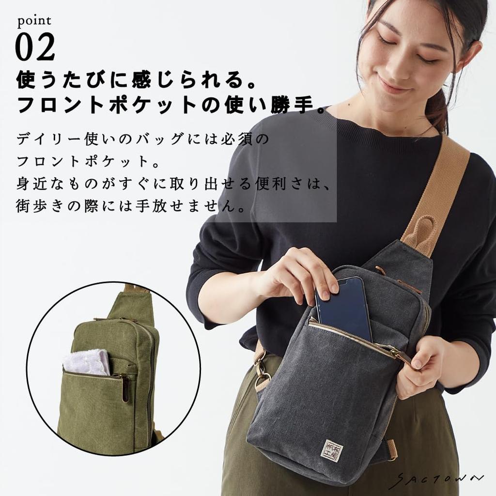 [Hanpu Koubou] One Shoulder Bag Lightweight Crossbody No.10 Canvas 3X06 Beige