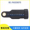 Chevrolet Daewoo Intake Pressure Sensor 96325870/25184083/0905259