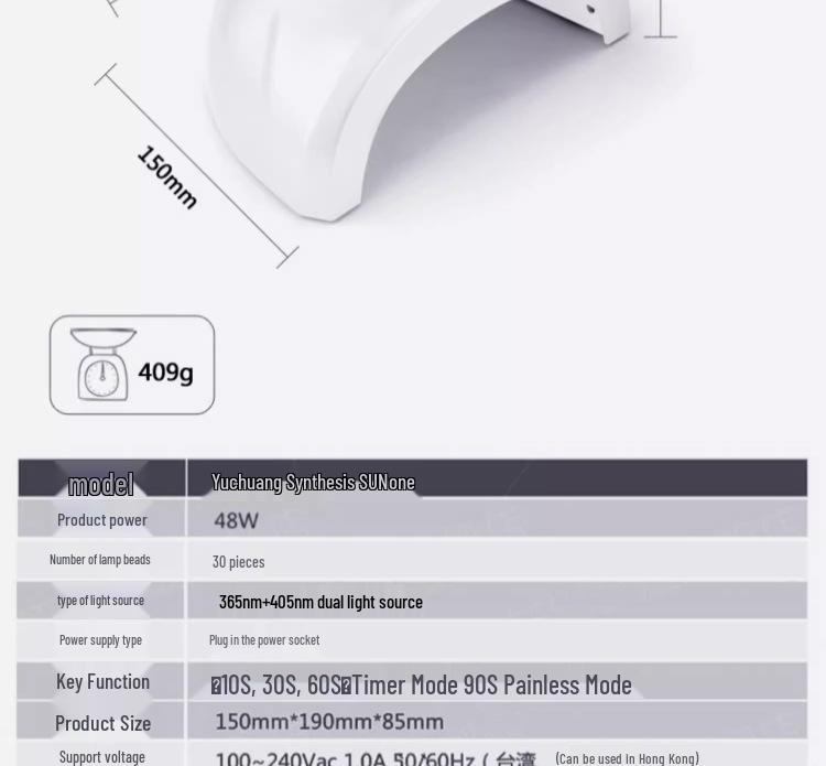 Yuchuang Sunone 48W UV/LED Nail Lamp for Gel Polish, High Power Salon Exclusive.