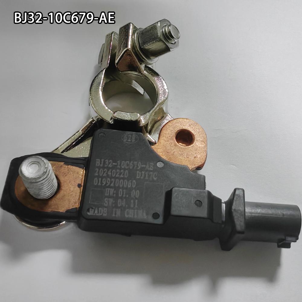 

BJ32-10C679-AE Battery Current Sensor LR038721 LR038720 LR026038 For Land Rover Range Rover C2Z16597 Cable Terminal For JAGUAR BJ32-10C679-AE