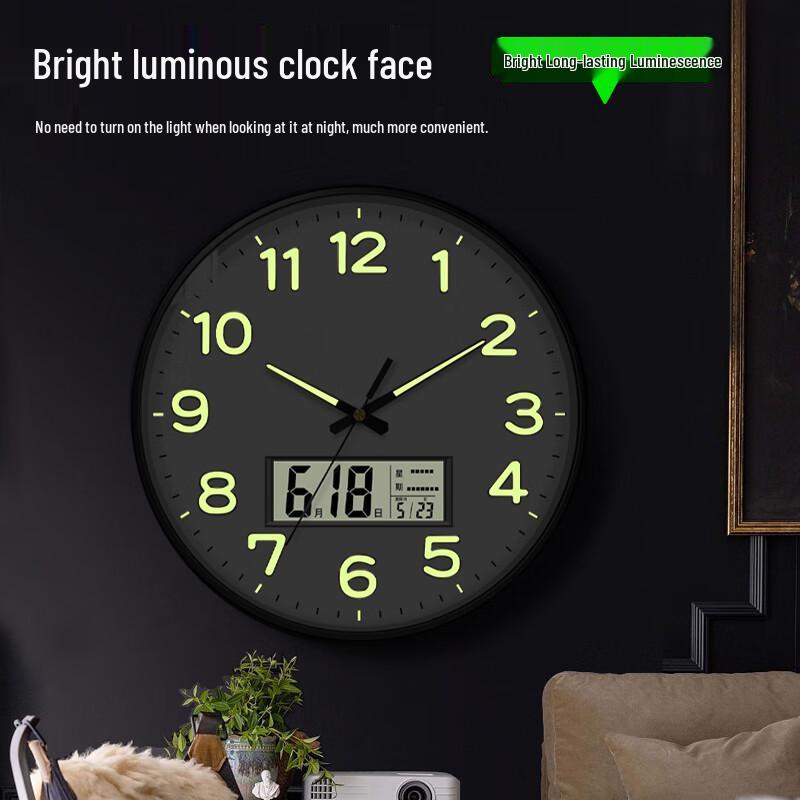 Zhong Xiaobai Luminous Silent Perpetual Calendar Quartz Wall Clock