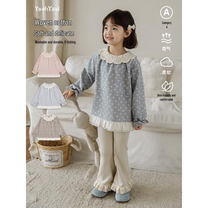 Girls' Sweet Floral Lace Collar Long Sleeve Blouse