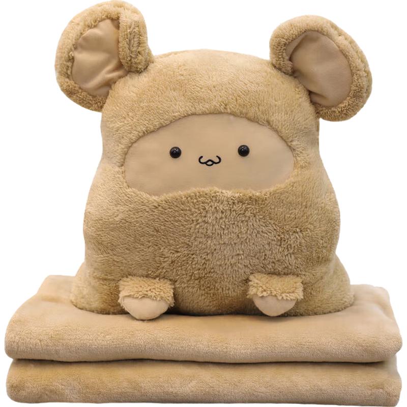 Car Pillow Blanket 2-in-1
