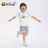 B.Duck Kids' Short Sleeve Ice-Feel Quick-Dry Top