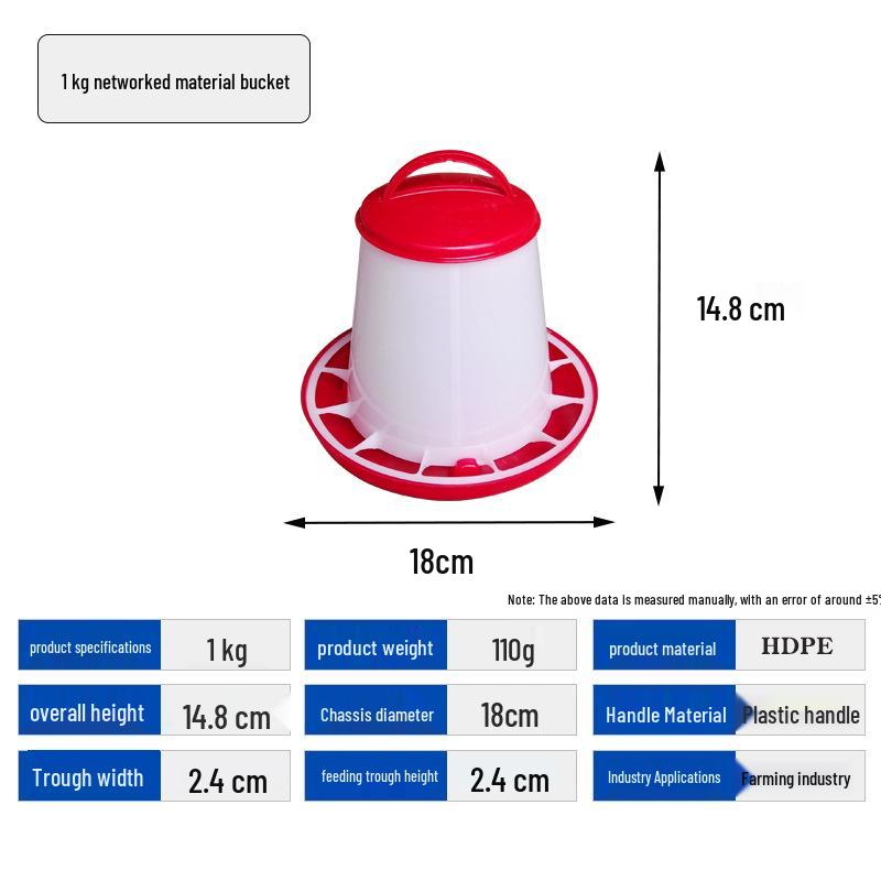 

Thickened Mesh-Lined Lidded Feeder – High-Capacity Chicken & Duck Feeding Bucket.