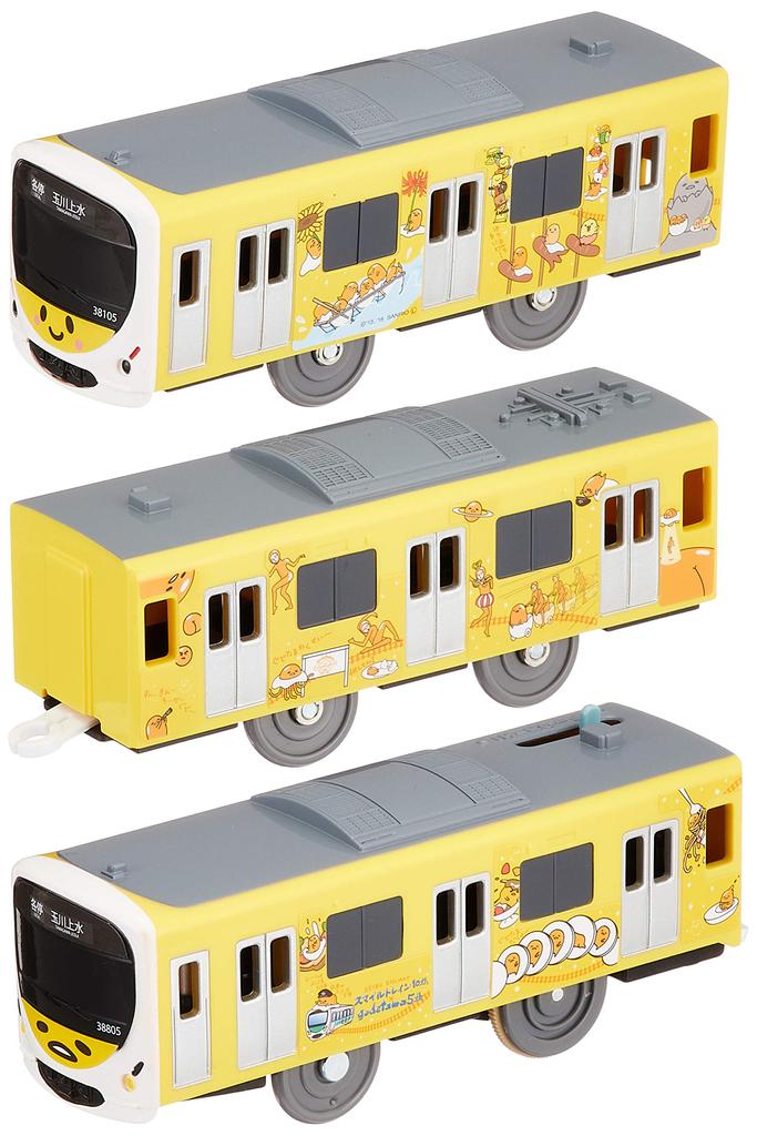 Plarail Gudetama Smile Train SC-03