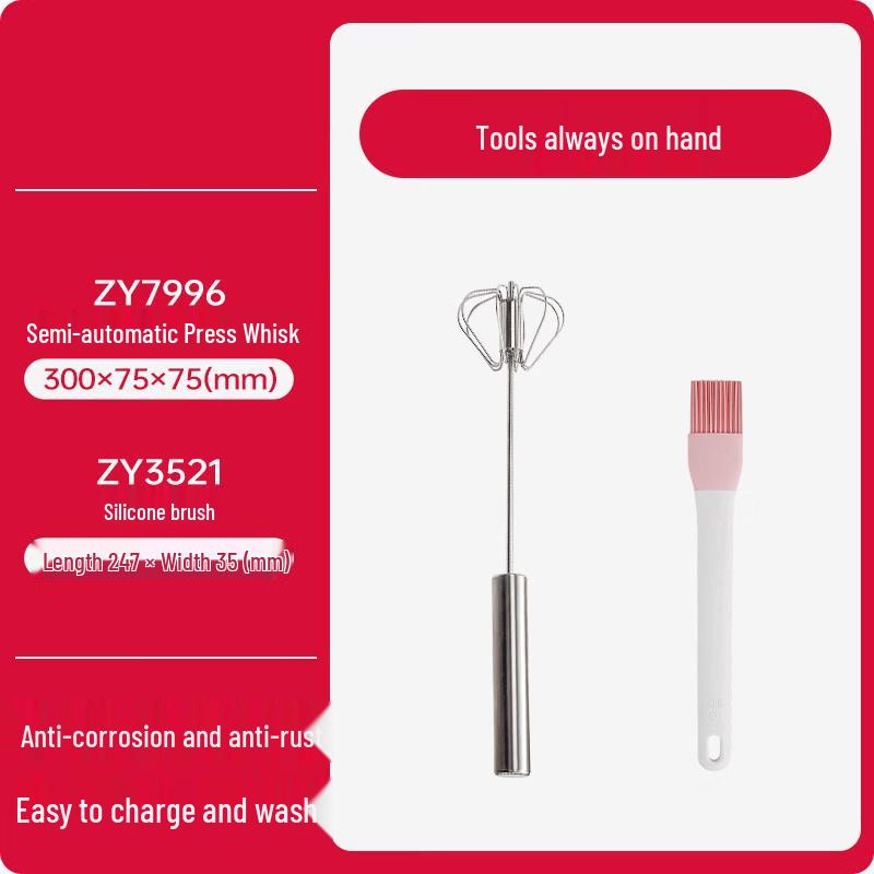Yingtang 10-Piece Baking Tool Set