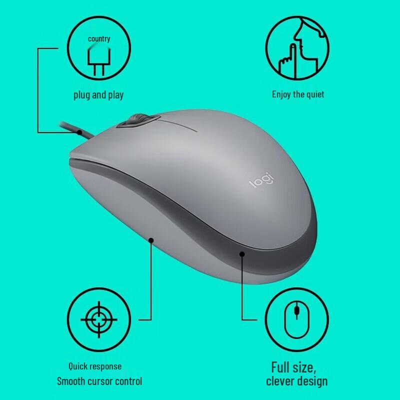 Logitech M111 Wired Silent Mouse