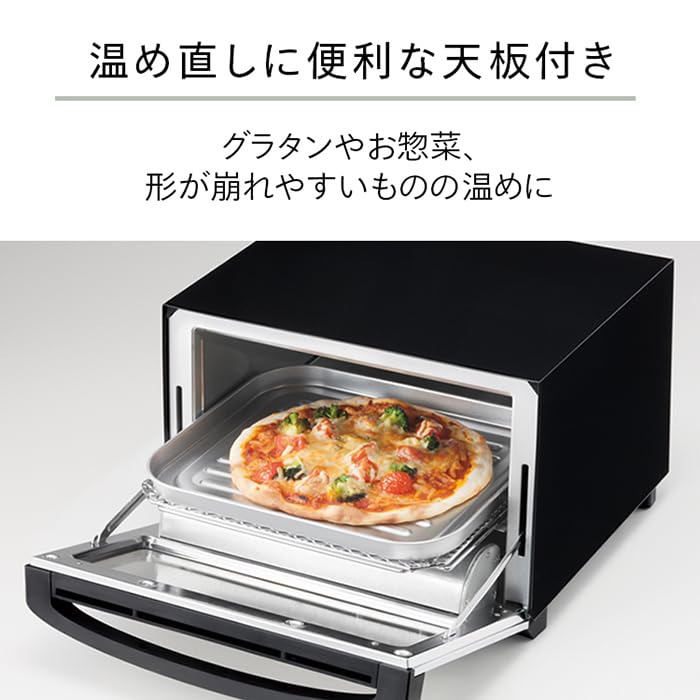Twin Bird Toaster Oven Toaster Oven 4 Pieces Toaster Output Switching Tsubame Sanjo Mirror Glass Reduces Uneven Baking Easy To Take Out Easy To Clean