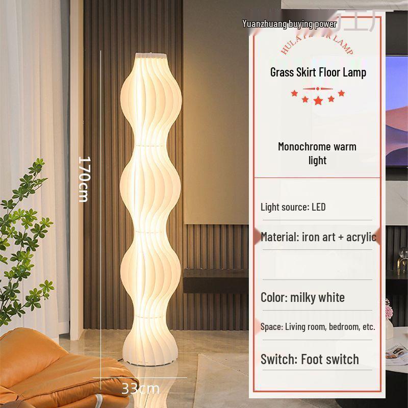 Nordic Cream Grass Skirt Floor Lamp – Stylish Ambient Lighting for Living Room, Bedroom & Sofa Side