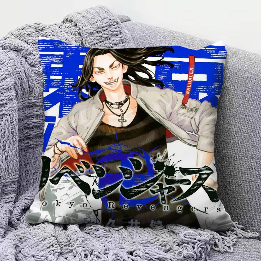Tokyo Revengers Manga Home Sofa Cushion Covers and Aecorative Custom Pillow Covers