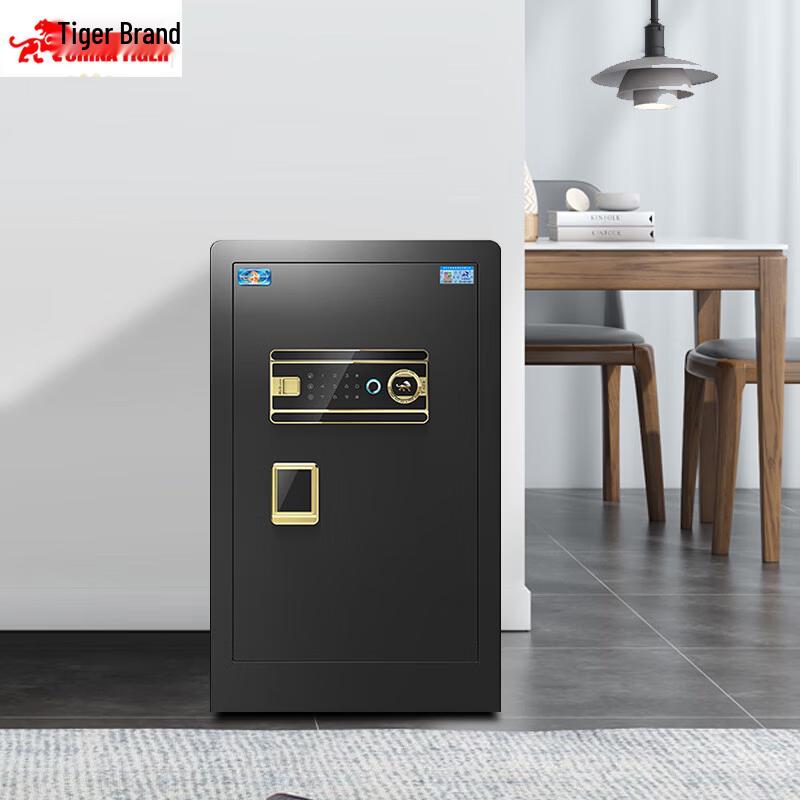TIGER Smart Fingerprint & Password Safe