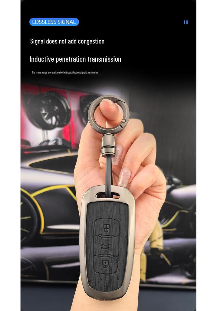 Geely Emgrand L HiP, Vision, Xingrui, Boyue Pro, Binrui, Binyue, GS Key Case with Buckle