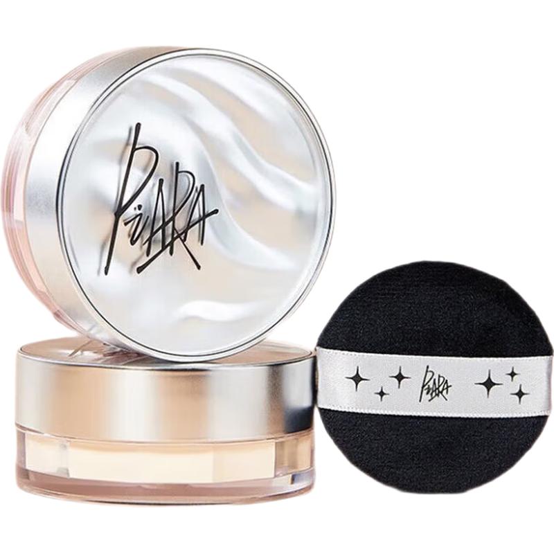 

Piara Star River Lock Makeup Loose Powder