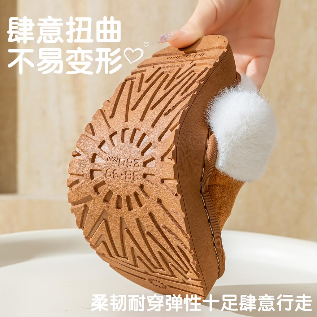 2025 new winter platform cotton slippers women's non-slip breathable warm home fluffy slippers snow boots cotton shoes