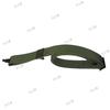 Huazhisheng 03 Universal Tactical Gun Sling