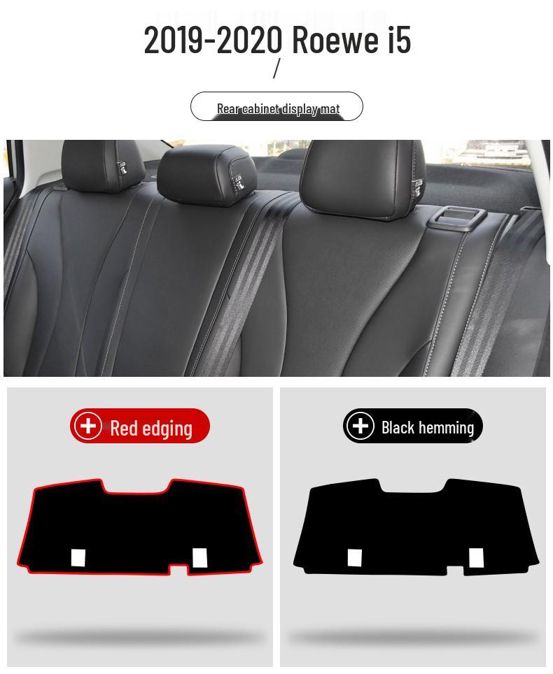 Roewe i5/Ei5 Dashboard Sunshade: Light-Blocking Pad for Center Console