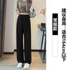 Gray-blue sweatpants women's autumn and winter loose straight-leg sweatpants high street pig's nose buckle drawstring wide-leg pants