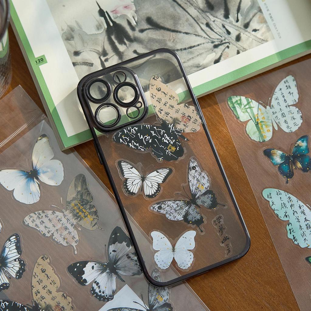 2 Pcs Ancient-style Butterfly Theme Stickers Decorative Hand Account Diary Scrapbooking Material Planner Craft Supplies