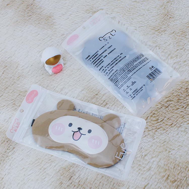 Cute sleep blindfold student blackout sleep nap eye patches