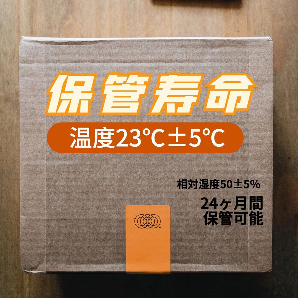 BETCKEY Thermal Paper Brother Label Printer Roll Compatible Label Stickers BROTHER 17x87mm 300 Sheets Compatible with 6 Pieces Orange DK-1203 QL-550