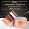 Xinhui High Conductivity Copper Foil Tape: Conductive, Single-Sided, Self-Adhesive, Shielding, Heat Resistant, 30m Roll