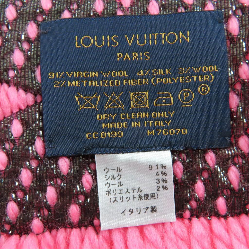 Excellent LOUIS VUITTON Scarf Escalp Logo Mania Shine Virgin wool Women M76070 Used